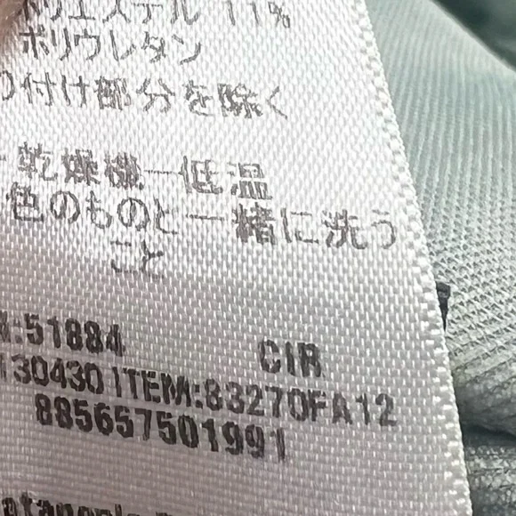 Patagonia Knifeblade Jacket - Picture 6 of 7